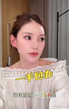 马筱梅直言，小汪宝儿的周岁宴不会再办了。提及对于周岁需要抓周，马筱梅直摇头，就