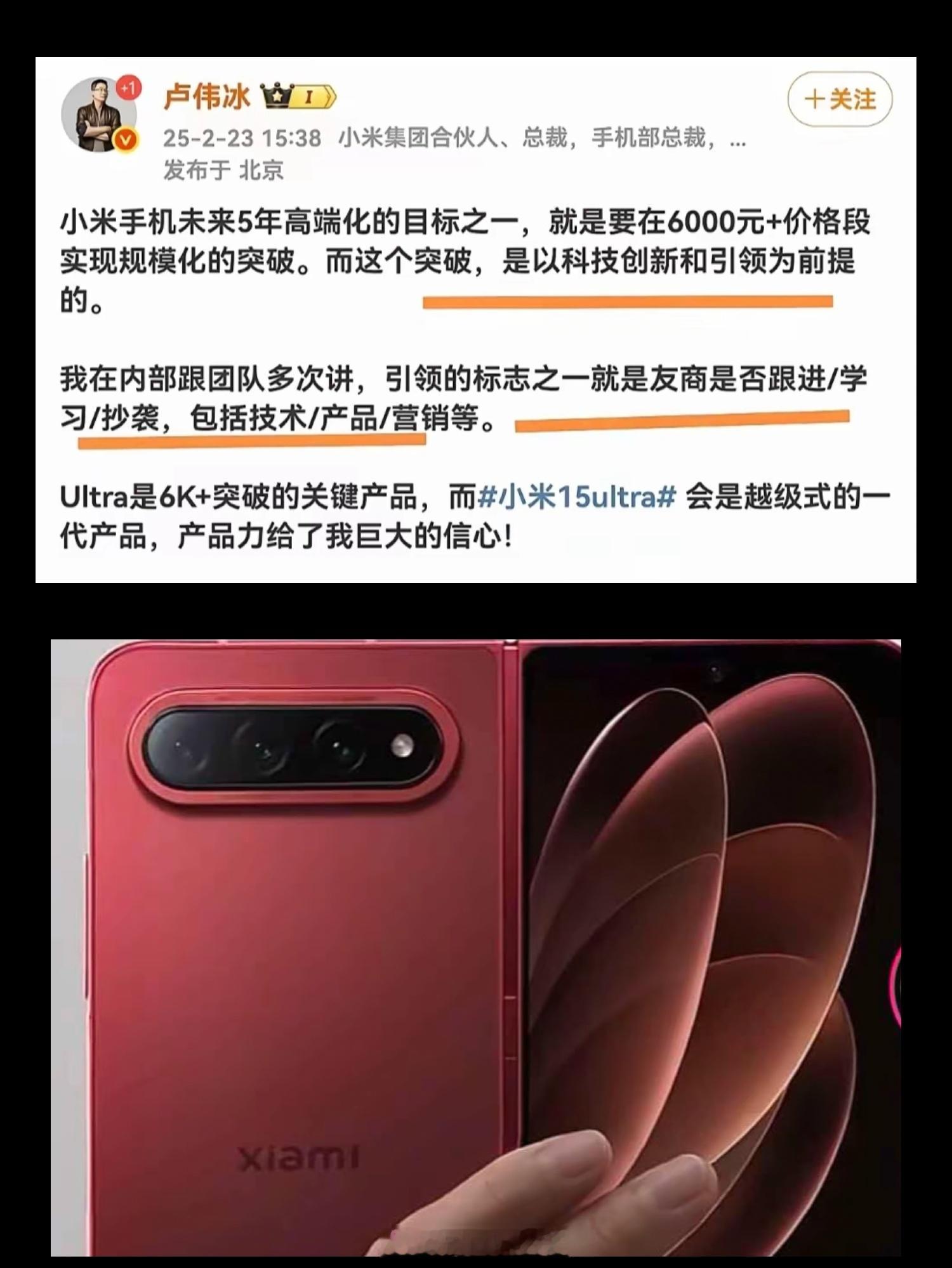 谁能告诉我这是不是真的，他们怎么做到一直自己打自己的​​​