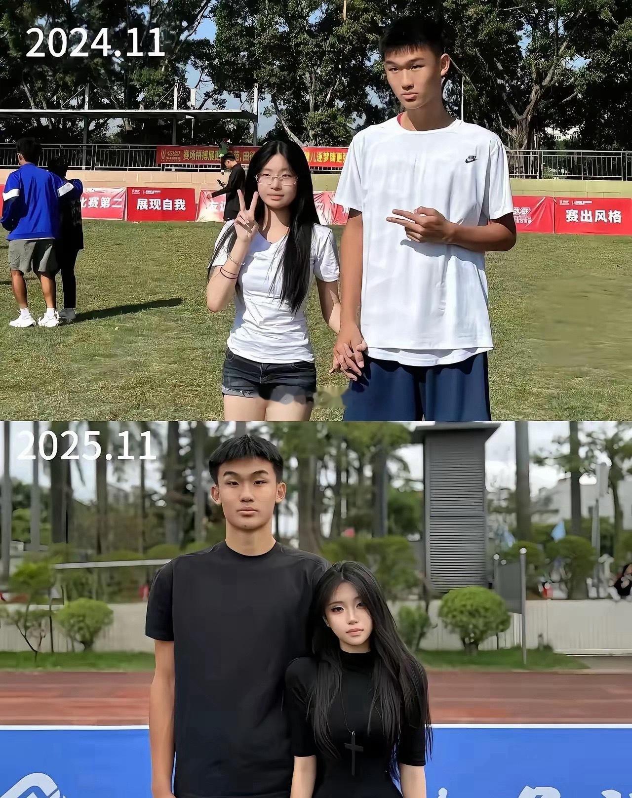 短短一年时间而已，果然爱情养人。