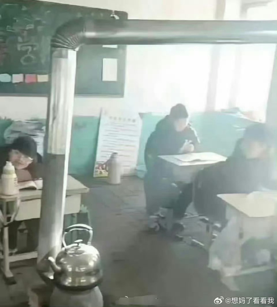 据说这是26年某吉林乡村小学，你敢信不​​​