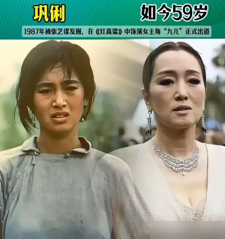 张艺谋选演员，发现整容脸直接不用！2021年录节目时他明确说，不是排斥整容，是从拍电影的专业规矩出发