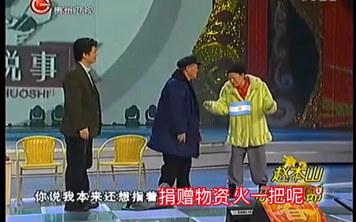 分享图片