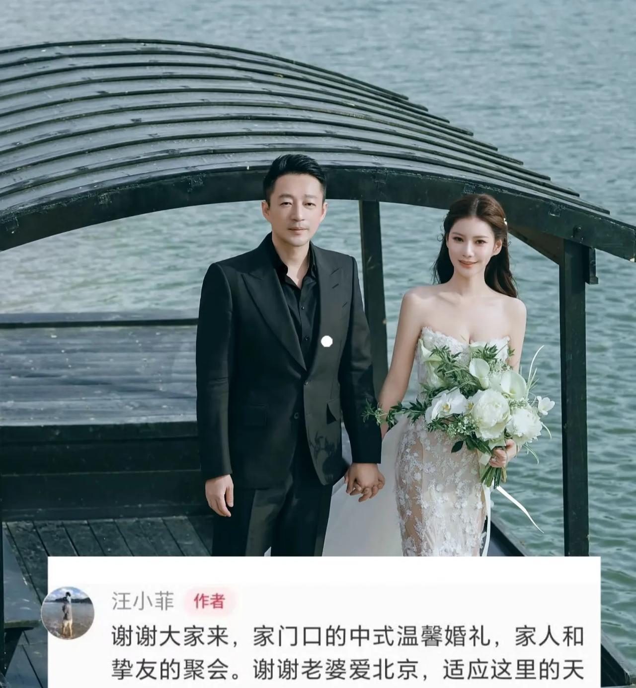 汪小菲啊汪小菲，王思聪提醒你的话你得听啊很可能影响你和马筱梅的未来，那就是低