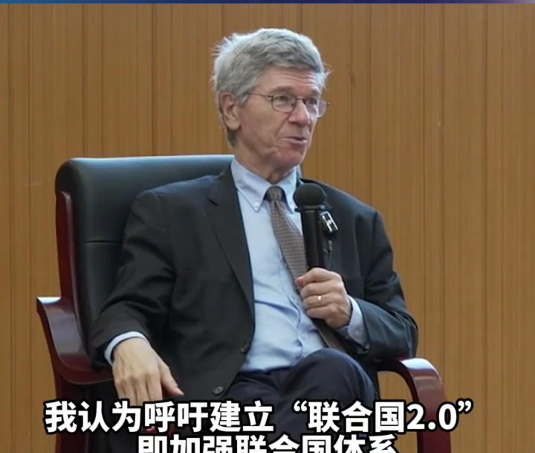 美教授提议成立“联合国2.0”，还让联合国在中国设重要分部近日，前联合国秘书长