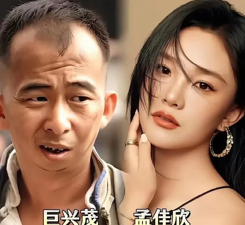 真的想不明白实话实说这些其貌不扬的演员怎么就能娶到这么年轻漂亮的老婆