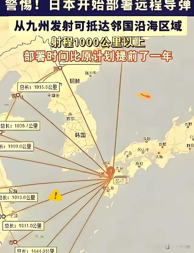 奉劝所有中国人，大家一定要做好心理准备。说白了就是一句话：你可以不爱看军事新闻