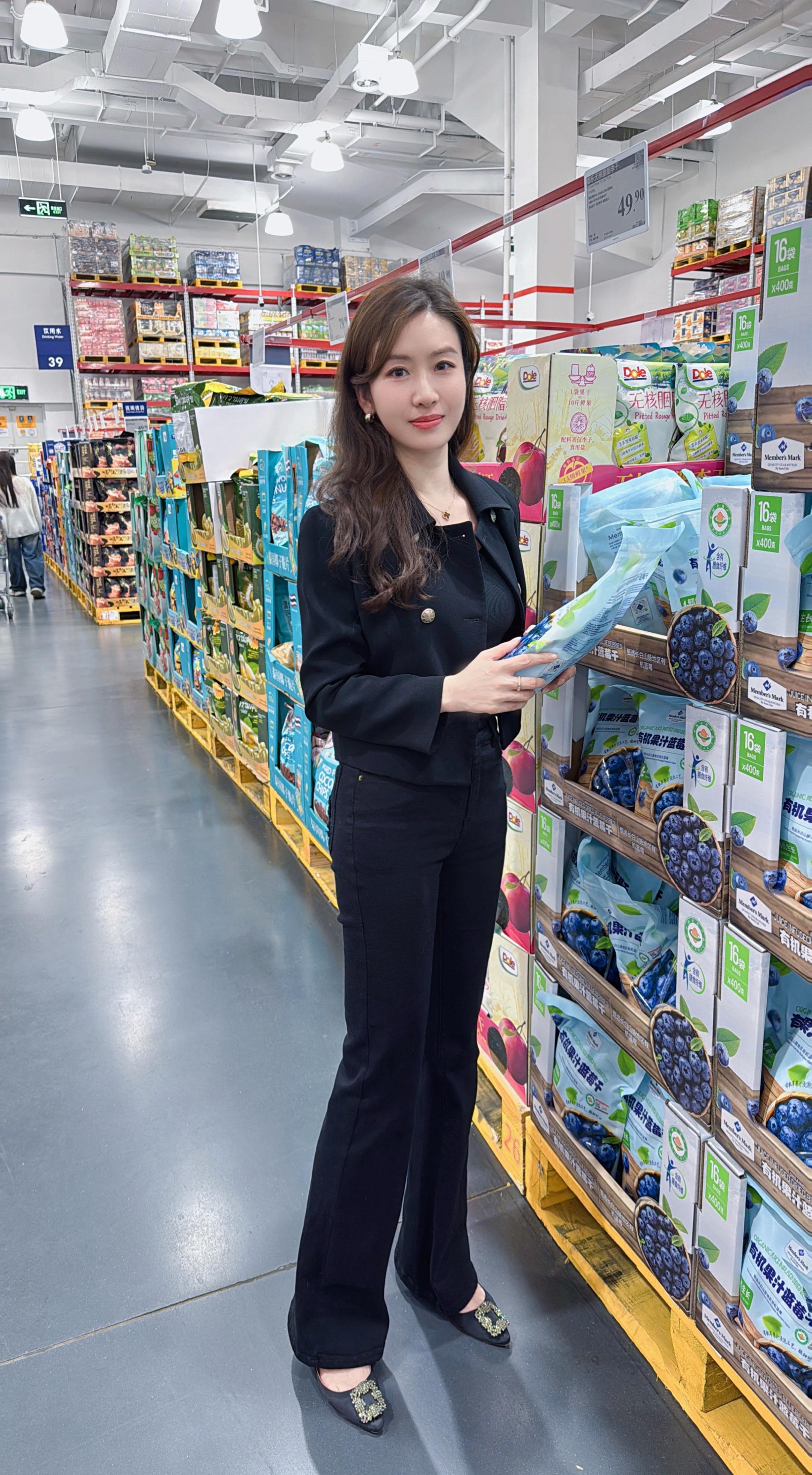 不开心就去逛超市吧～