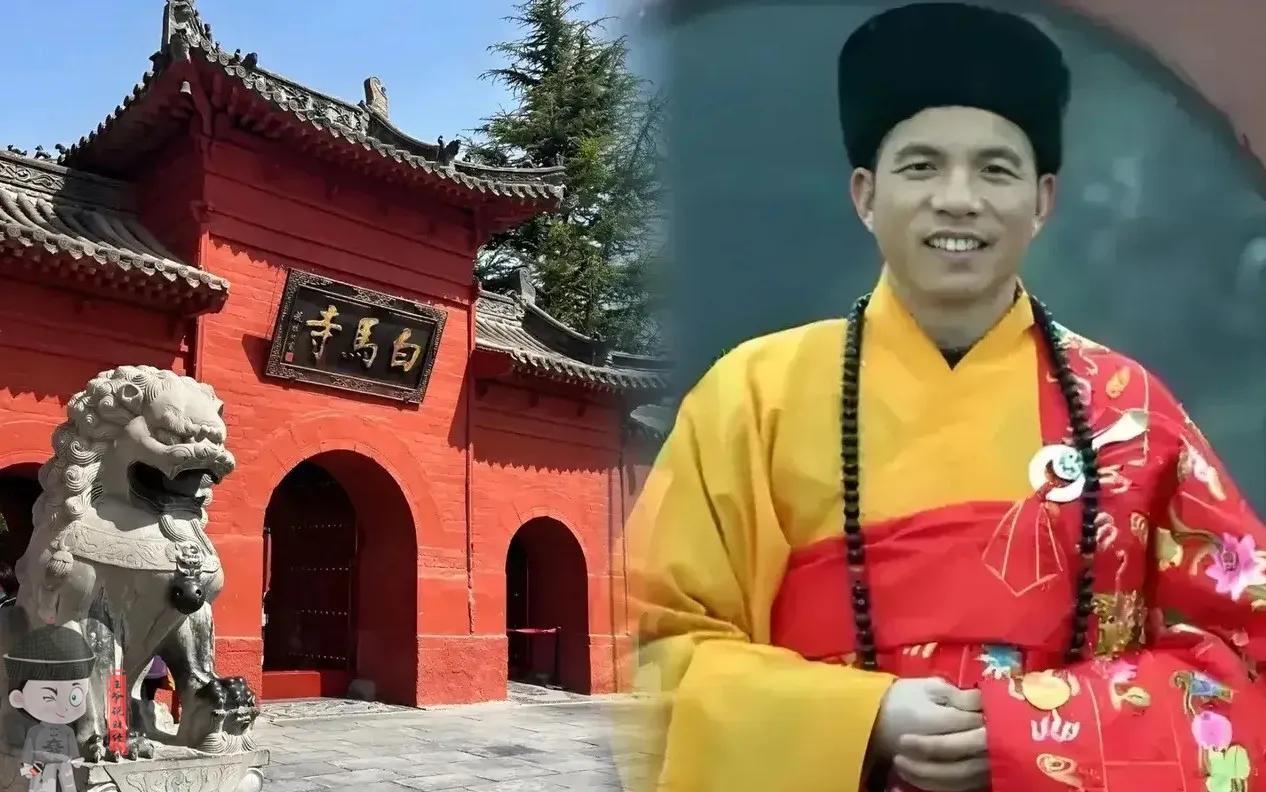 为什么说白马寺方丈去少林寺当住持，算降级？要知道，中国的所有佛门弟子的戒牌都是从