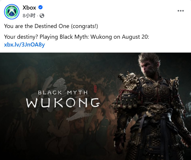 【Xbox发文喜迎《黑神话：悟空》预载开启】《黑神话：悟空》即将于本周在XSX
