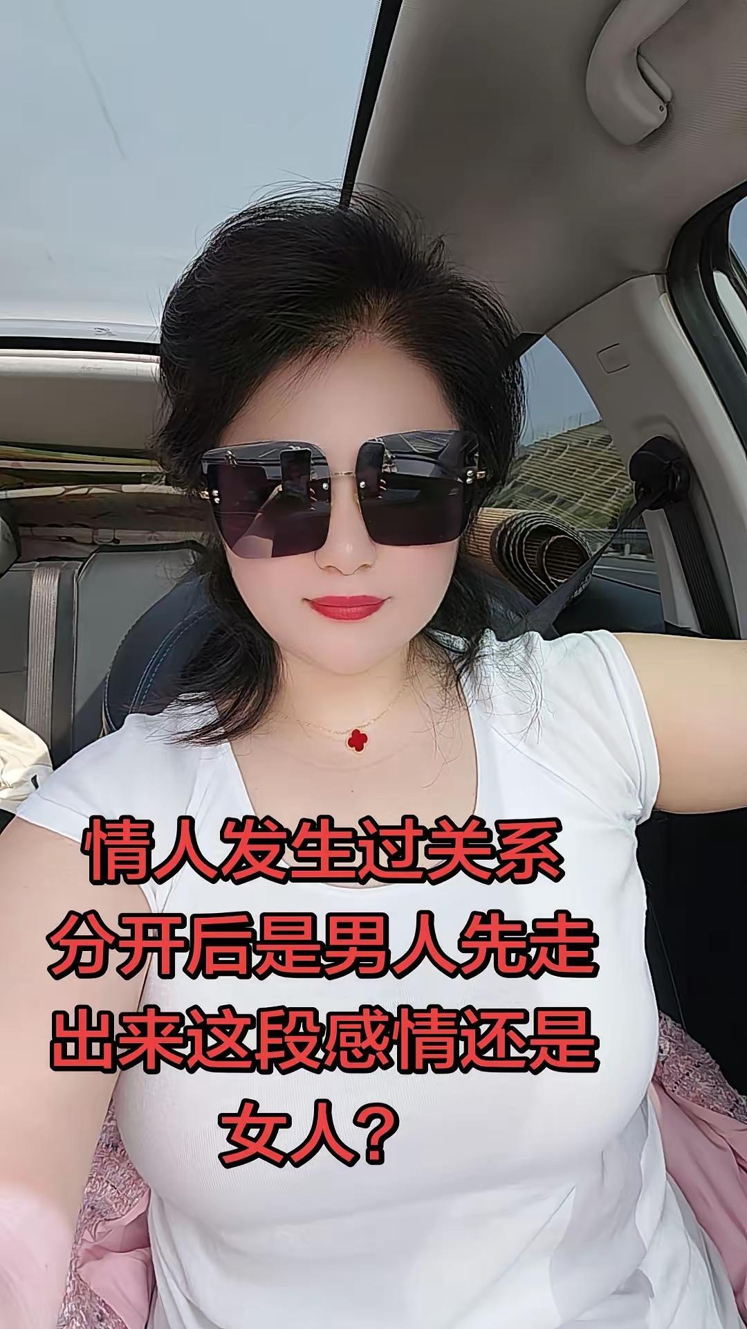 两个发生过关系的人，不联系了两个曾有过肌肤之亲，交换过心事的人断了联系，就真的