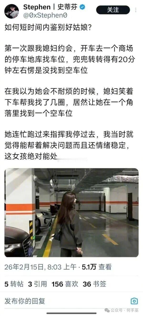 有没有耐心和参与解决问题的意识，可以说鉴别好人的方法，不用纠结性别。