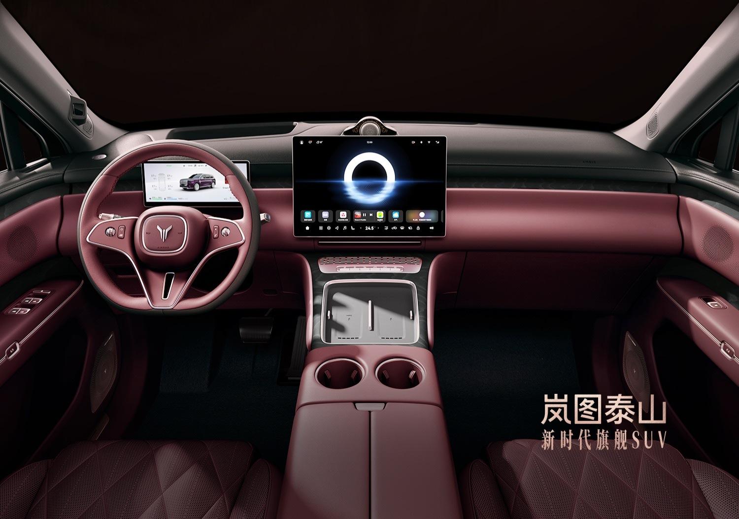 岚图泰山内饰，感觉咋样？比蔚来ES8尊吗？​​​