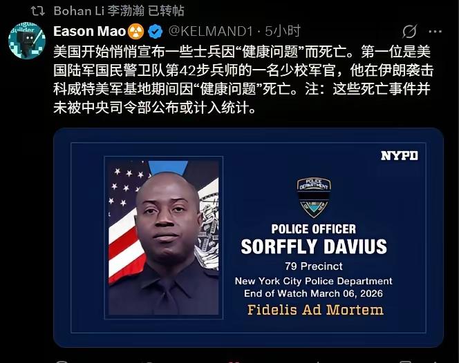 美军0伤亡，因为战死标准非常高，只要不是当场炸死，只是拉出来躺担架上，急救了一分