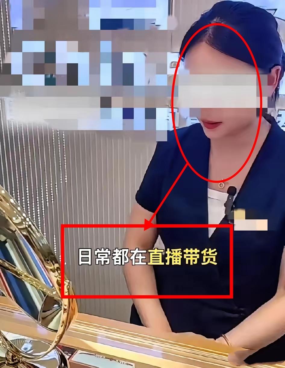 33岁副店长，给所有的女人上了一课，做人不管有钱没钱，长得好看与否，做人的底