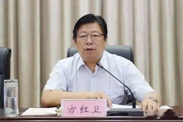 西安市委原书记方红卫被双开7月7日中央纪委发布重磅通报，第二十届中央候补委员