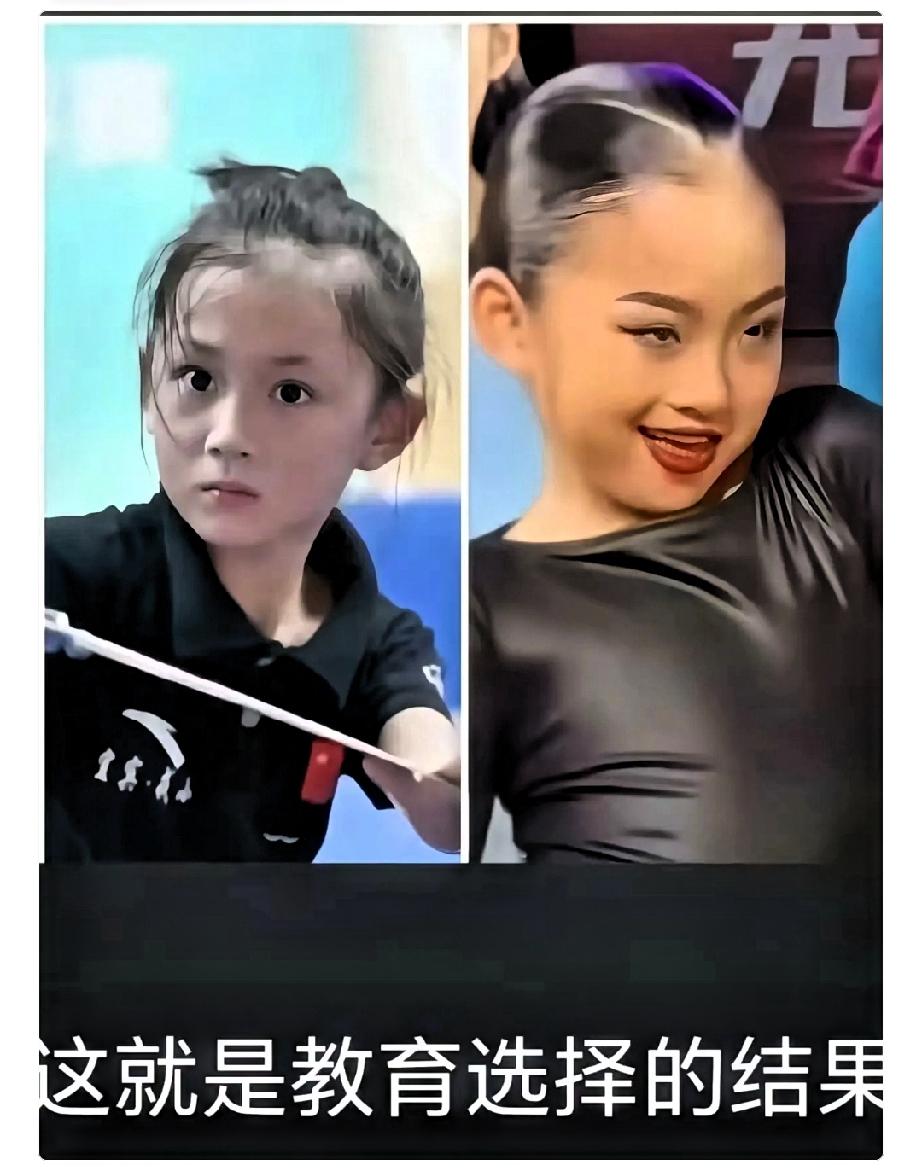 左边小女孩学中国武术，右边的小女孩学拉丁，可以非常直观的看到中西教育的区别，一个