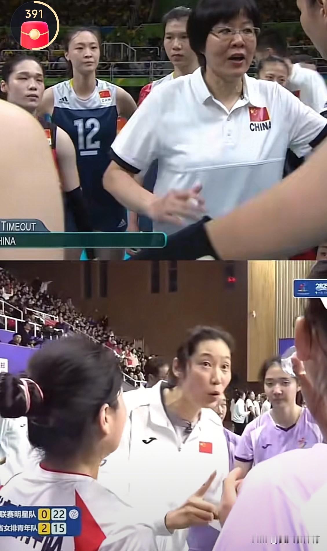 国家队给不了朱婷和郎平的排面!我们娘家河南队给足排面!昨晚上的豫排联赛现场,郎平