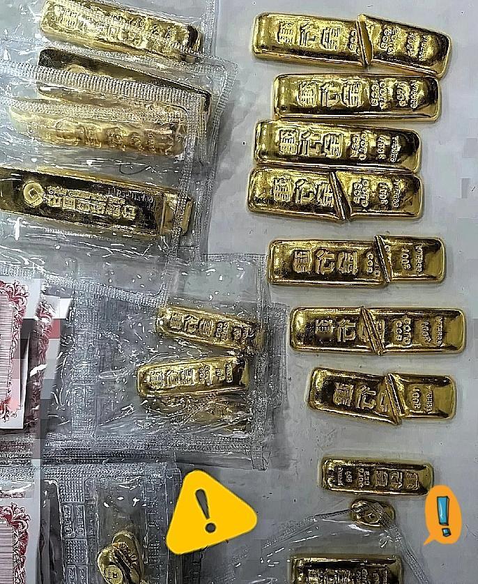 持有大量黄金的人！估计现在已经慌了，就在6月2日金价已经跌到了！这几天看