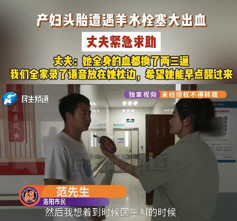 泪目了！河南小伙自幼丧母，婚后对媳妇疼惜有加。妻子怀孕后，两人合计好了，备下丰盛