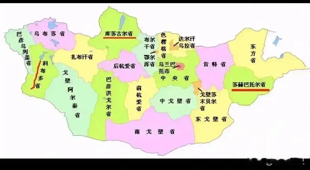 蒙古国为何要突然恢复传统蒙文？他为何要这样做呢？其实道理很简单：一、蒙古国的