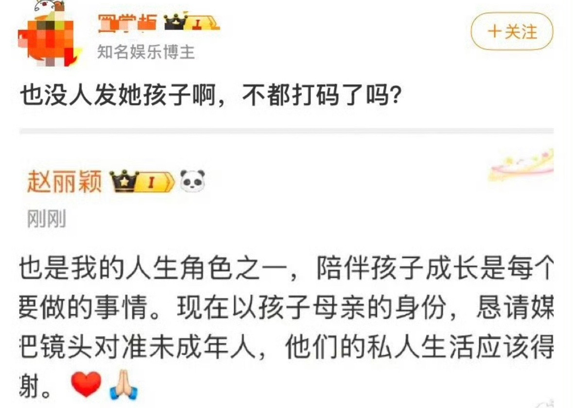 天呢这种人怎么想的啊…​​​