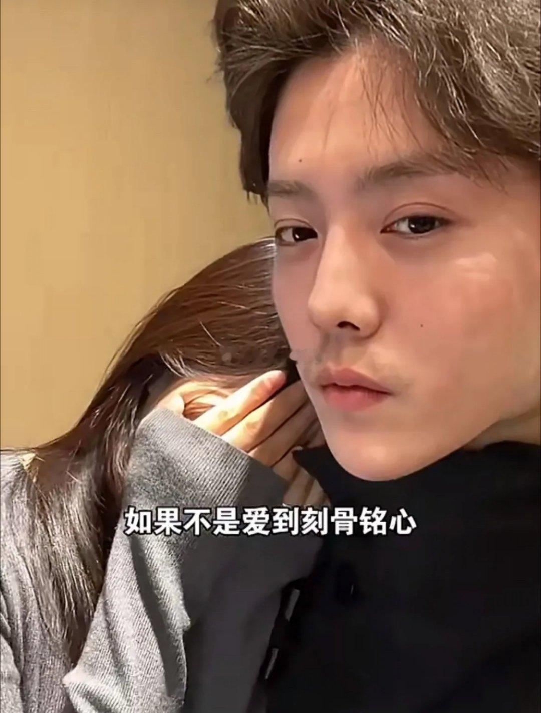 有人说鹿晗把关晓彤写进了歌里！！“我们默契得就连分开都闭口不提”“除了你谁都不可