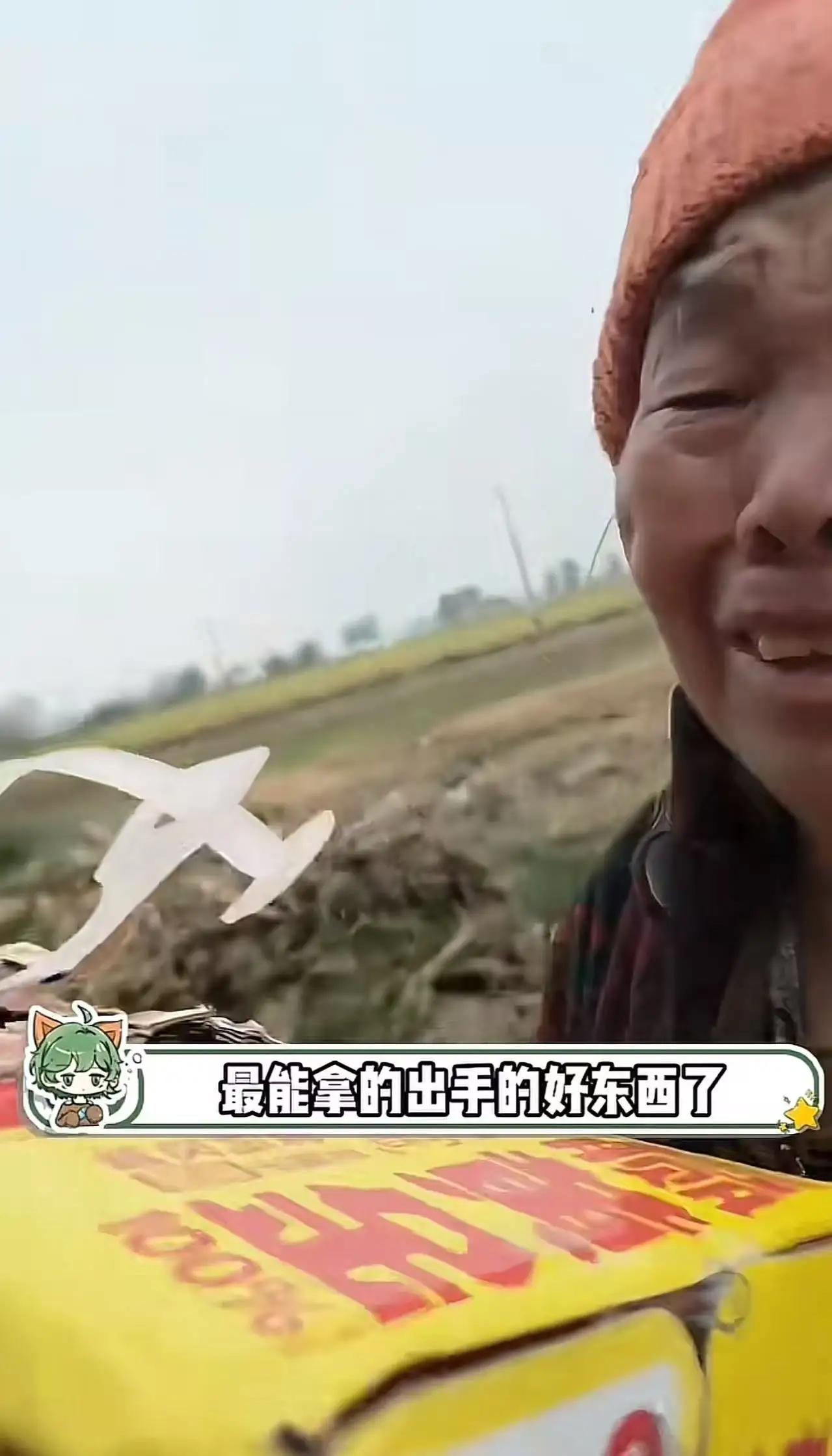 泪目！这是一段令人心碎又温暖的真实故事，揭示了人性中最纯粹的善意与希望。面对岁月