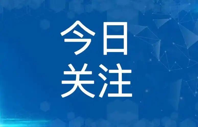 云南大理电费收费标准，不知你们地区的电费是多少❓云南大理的电费收费标准因用电