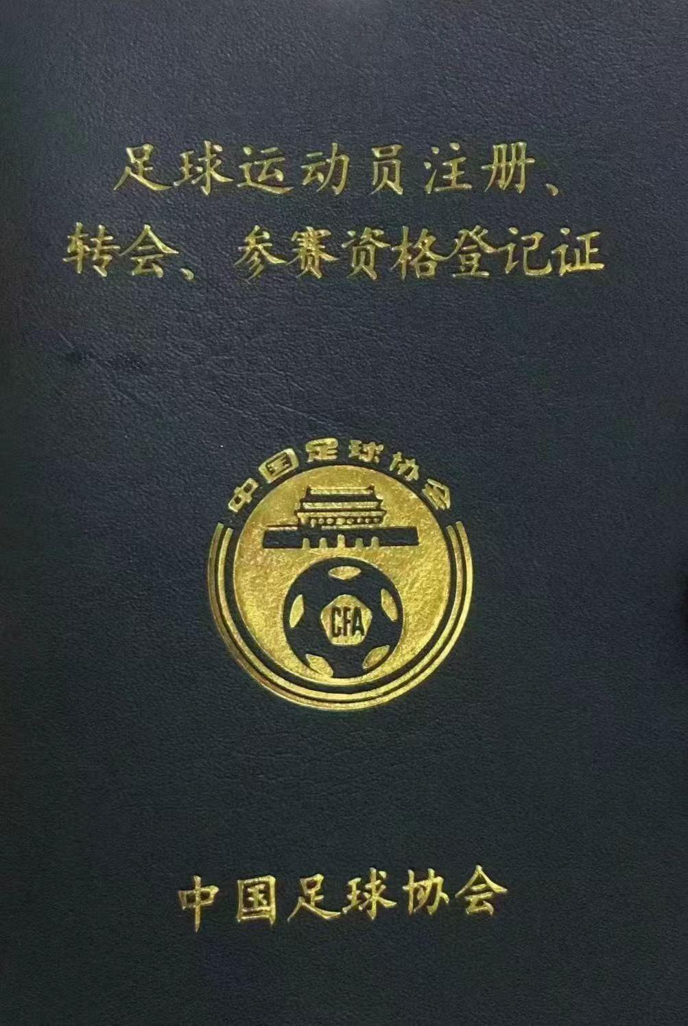 国内一般足球运动员的新出路，踢业余联赛！根据国内媒体的消息，现在的苏超、赣超、