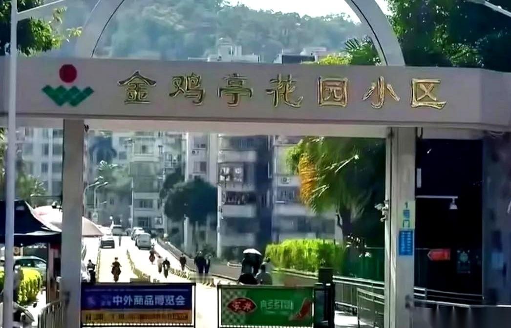 厦门思明区，一百万出头，能买房了。不是段子。金鸡亭小区，75平两房，单价直接砸