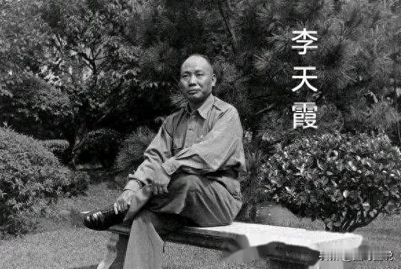 孟良崮战役之时，国民党军83师仅仅距离74师10公里，但是师长李天霞面对张灵甫的