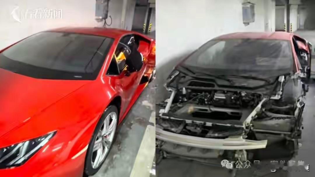 这大概是史上最贵的‘蚂蚁搬家’——400万的兰博基尼，被拆成了只剩空壳的废铁。