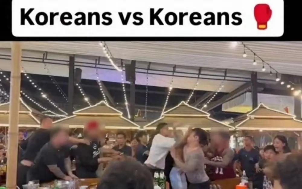 偷鸡不成，倒蚀把米。韩国人真是输不起了，连打个架也想要把屎盆子扣在中国人头上。