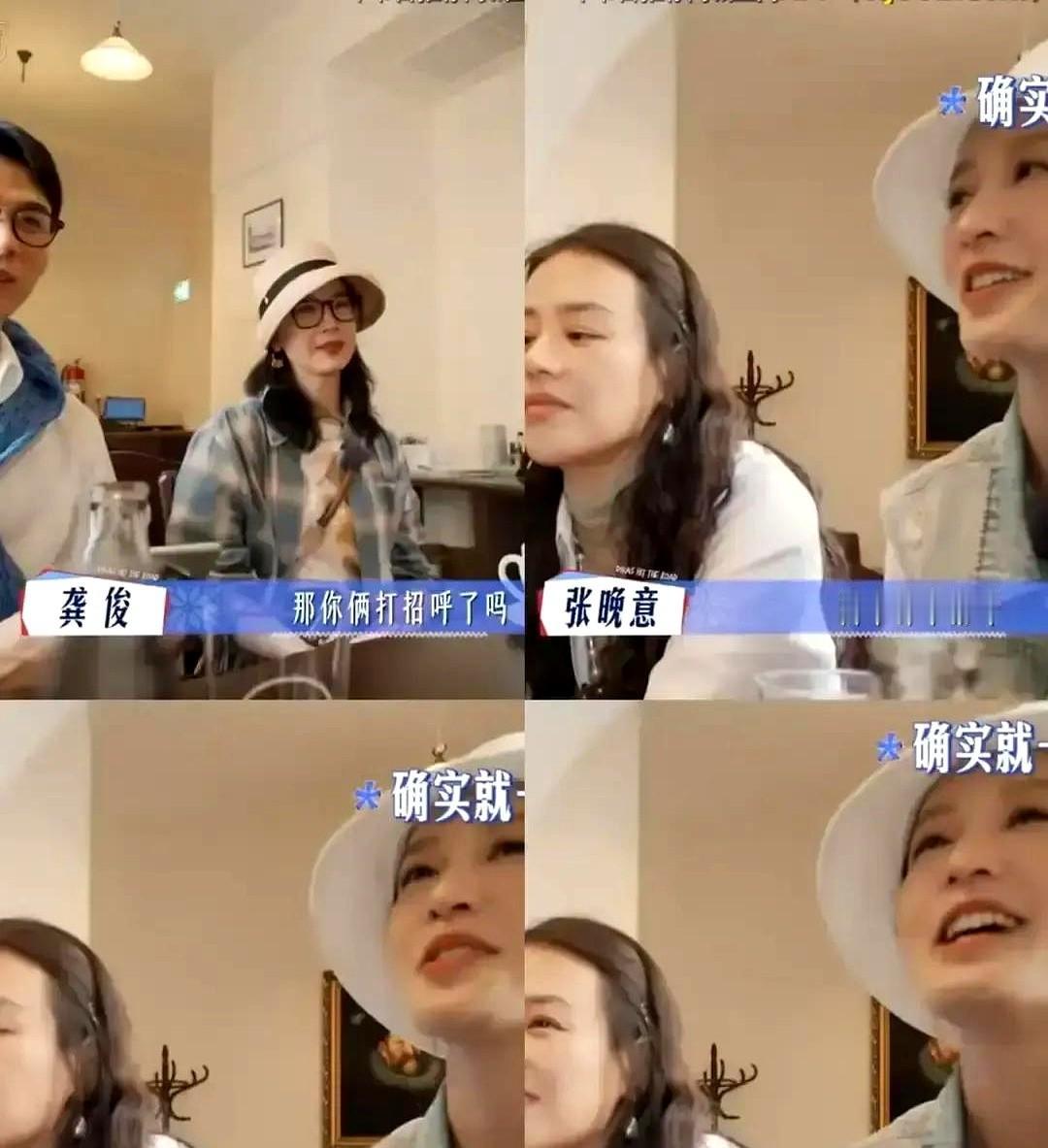 张晚意和李沁在品牌活动上的表现，说明“套路”背后的真相被拆穿。官方签订协议，