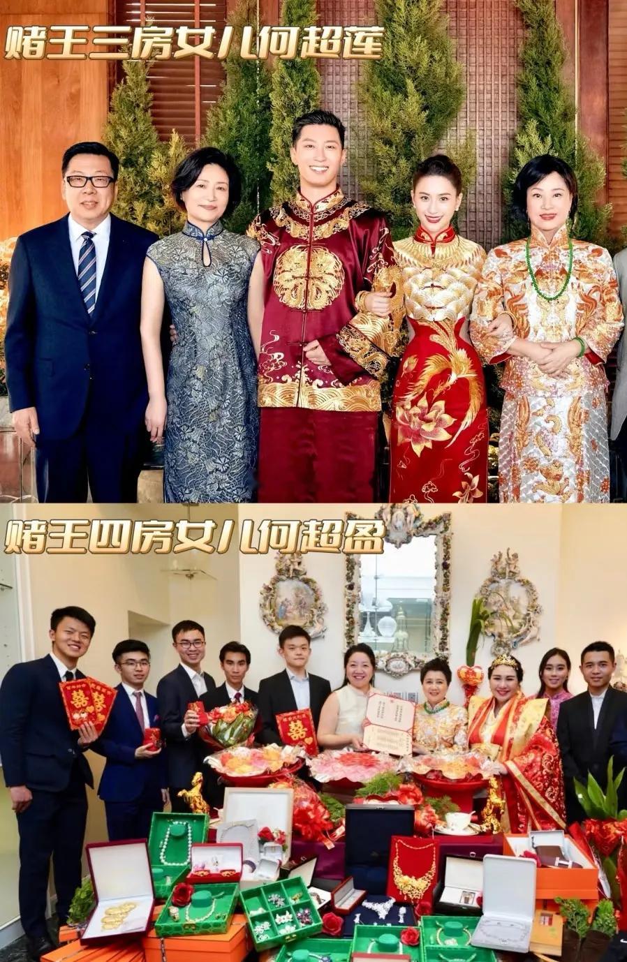 现在回看，窦骁当年结婚，女方真没“晒”过嫁妆啊。也别说啥有钱人不爱晒，看看人家四