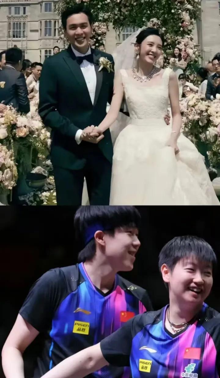 这图是绝了，这两对到底是谁输了？谁赢了？这两对笑容和姿势基本上一样，都很甜，都