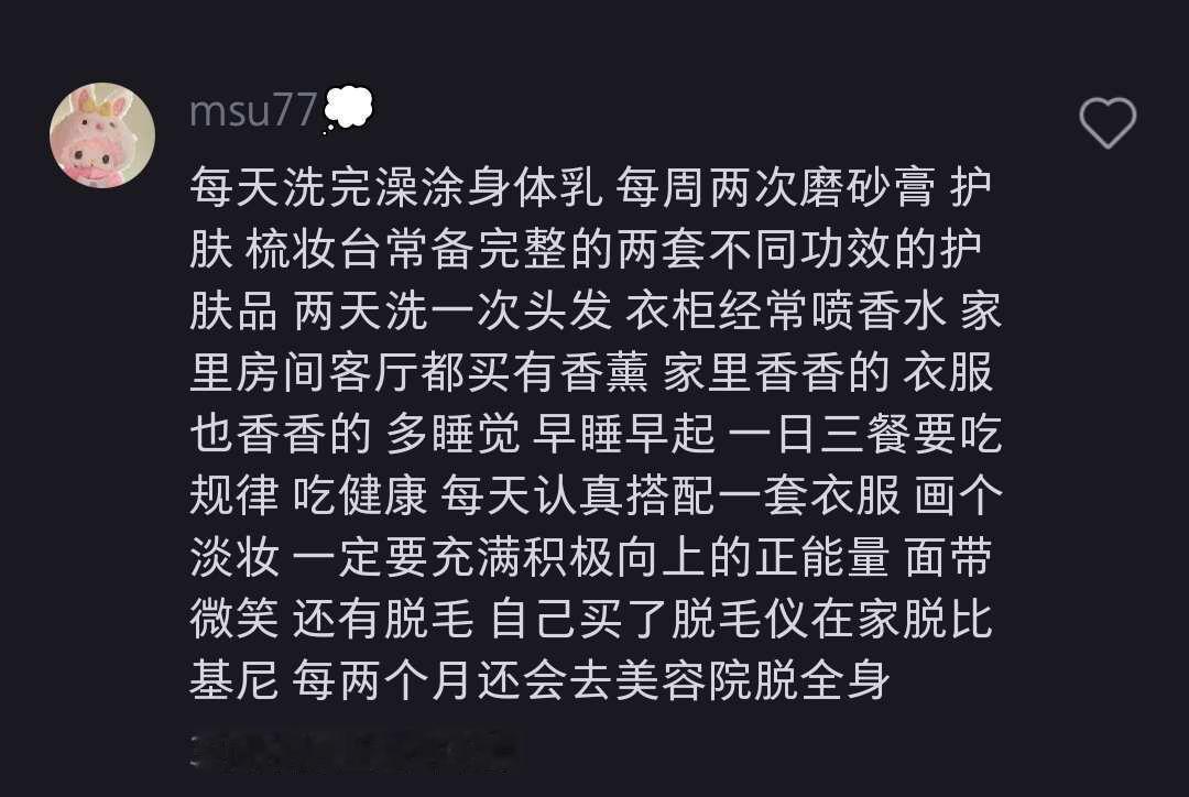 整理一些值得买的！618最适合囤的东西