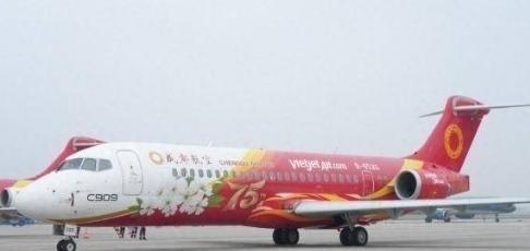 中国大飞机遭越南“退货”了？我家C909在越南飞了半年，租期一到人家没续，很多人