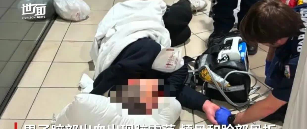 看到这个消息真的很气愤！咱们一个33岁的中国留学生，在澳大利亚墨尔本一个超市去接