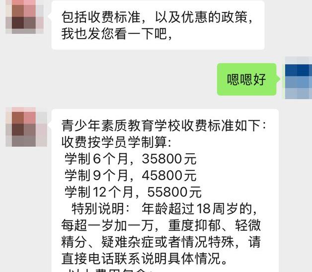 江苏泰州，30岁男子被裁后跑滴滴糊口，亲妈嫌丢人，竟雇5条壮汉强行“绑”他去重庆