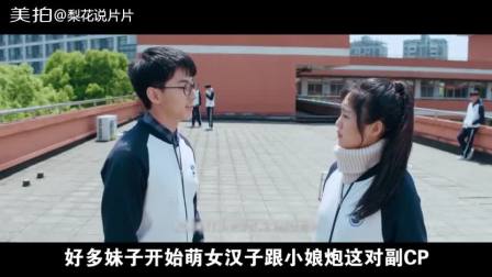 4113994279474319824.jpg?id=0