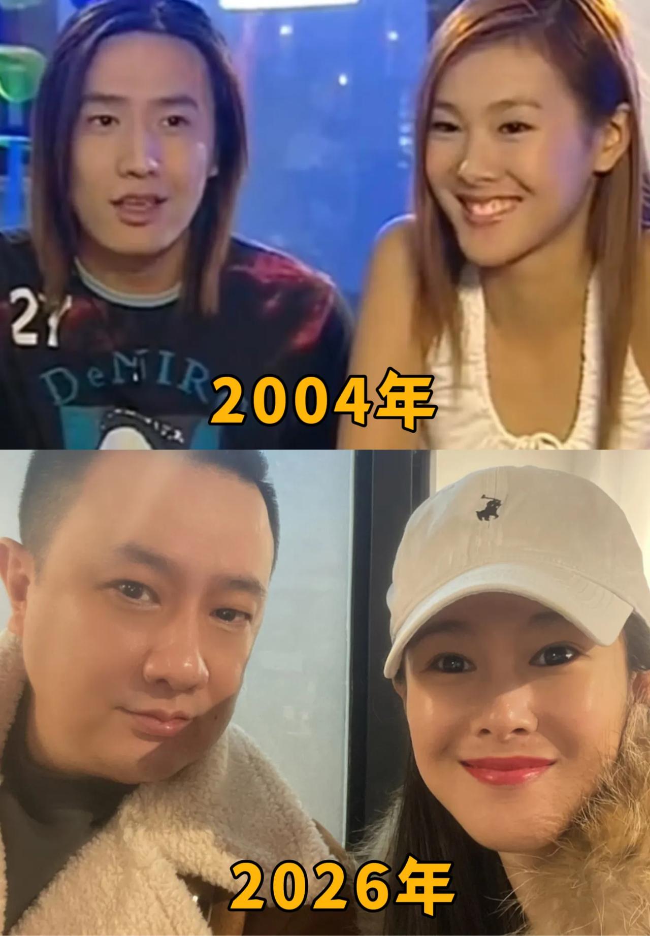 《星梦缘》播出22年，男女主开心重聚，变化太大差点认不出来！2月2日，王杨在个