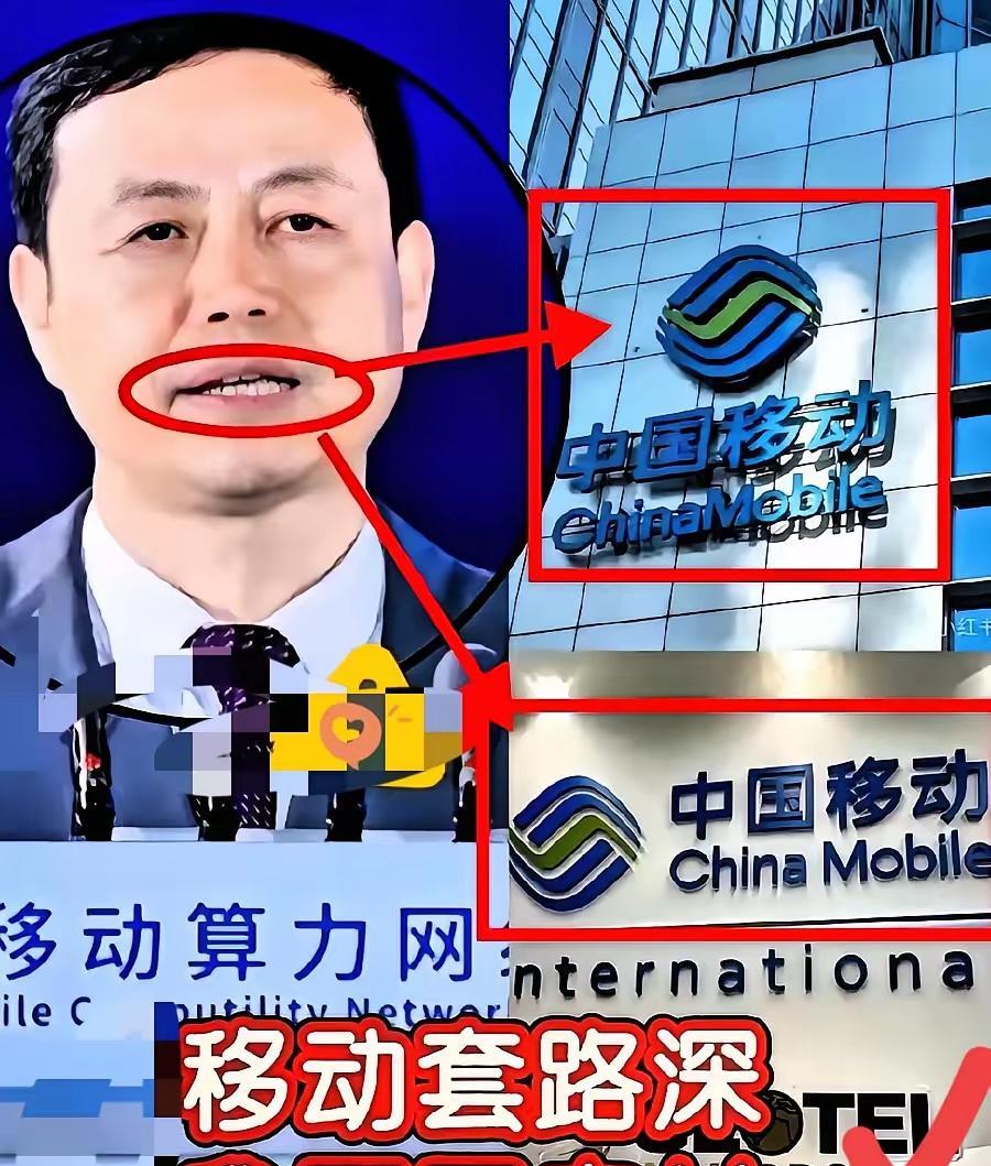 [点赞]“携号转网是恶性竞争？”杨总话音刚落，营业厅就排成了春运。一个老用户套
