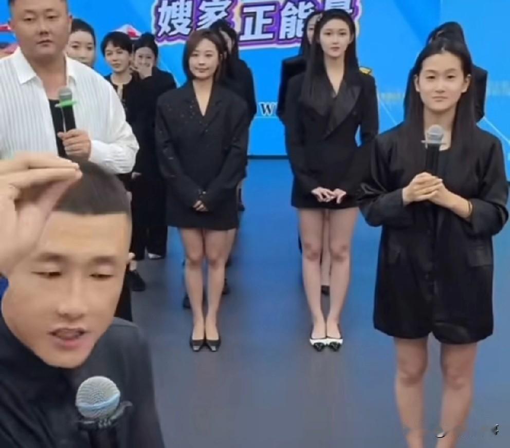 张二嫂喊话互联网如果把所有科技拿掉,俺家菲妹无人能比!