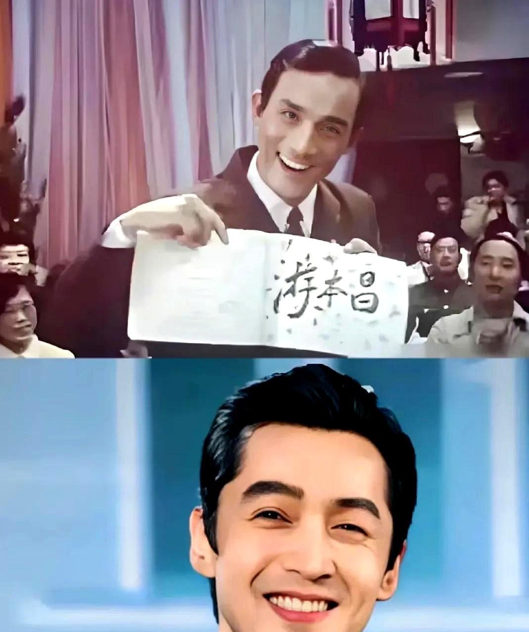 胡歌和91岁游本昌年轻的时候竟然那么像。上图这张照片，是游本昌在1984年的春