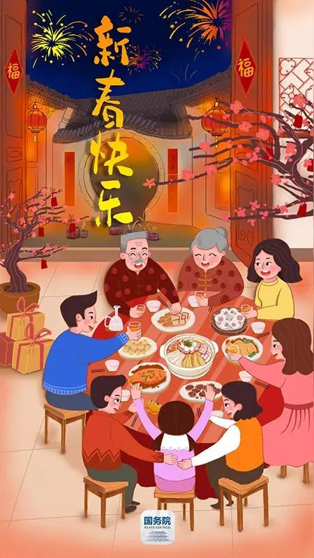 今天在网上看到一篇文章，一个大妈说，她在亲戚群里发了一条信息，今年春节不待客，因