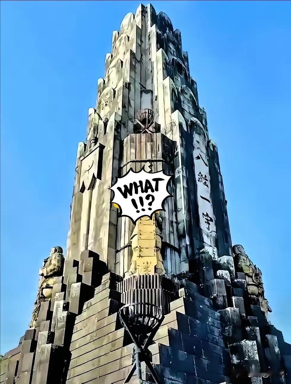 日本宫崎县这波操作，真是把“不要脸”发挥到了极致！悄咪咪改了官网介绍，硬把