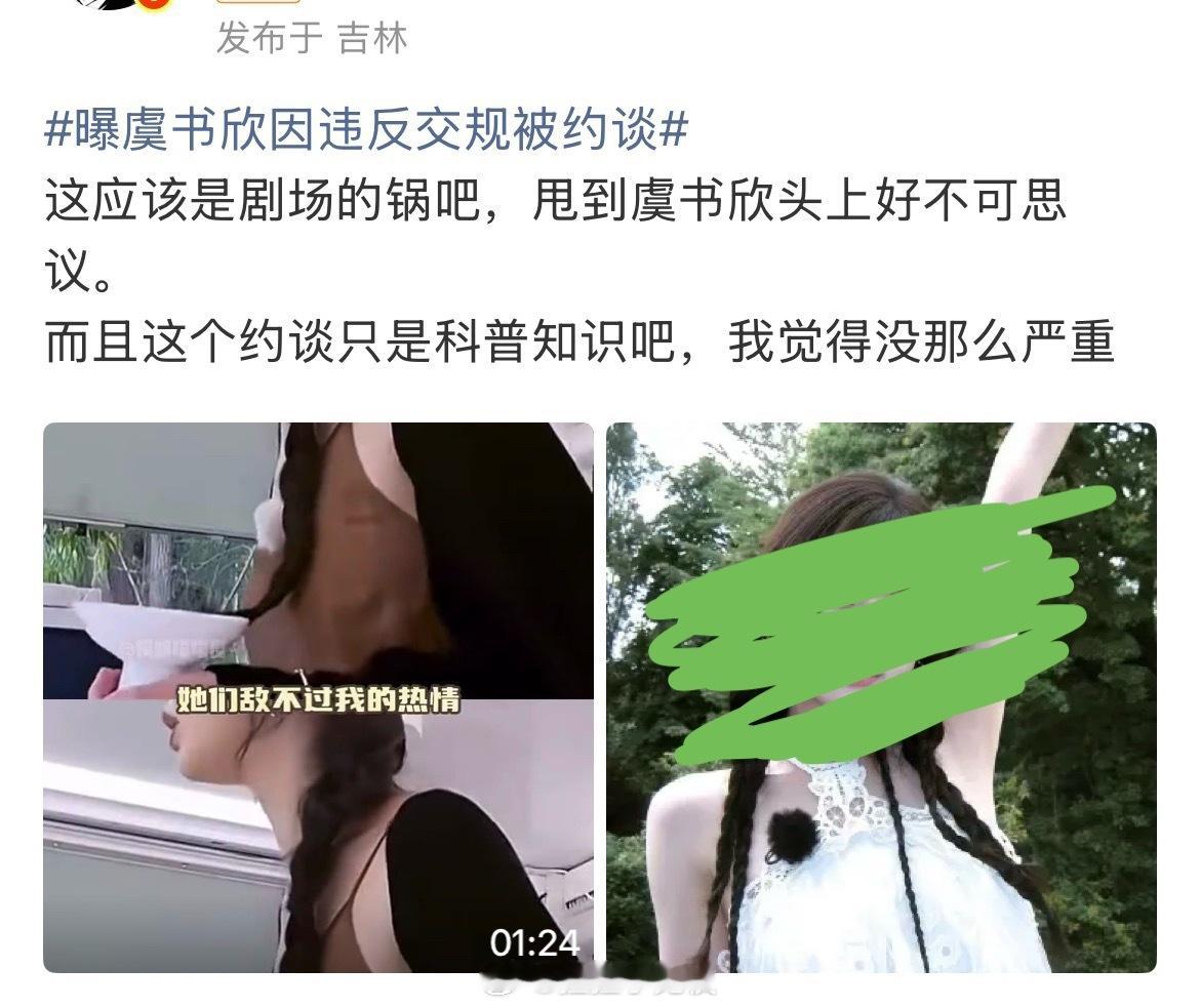 当时hmh那个时候你们不是这个嘴脸的[捂脸哭]​​​