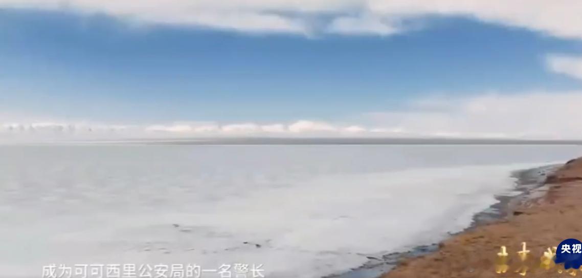 胡歌可可西里好久不见每段故事的背后，都是巡山队员们默默的付出。胡歌与杨紫共同演