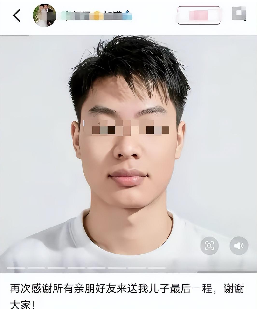 杀死宜宾这个24岁小伙的，根本不是手机，而是“舒服”。🌞1月28日深夜